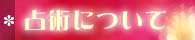 pɂ