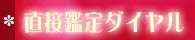 ڊӒ_C